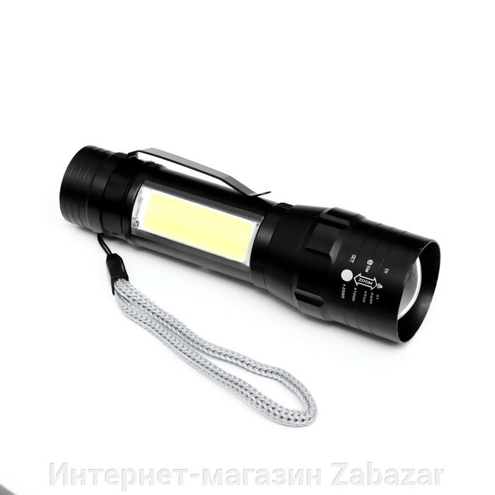 Фонарь ручной аккумуляторный, 7 Вт, 200 лм, Т6, zoom, 1200 мАч, 3 режима, 12 x 3.5 см от компании Интернет-магазин Zabazar - фото 1