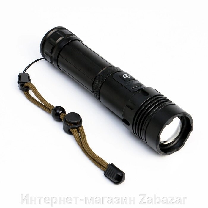Фонарь ручной аккумуляторный Р70, 20 Вт, 2000 мАч, USB для телефона, zoom, индикатор заряда от компании Интернет-магазин Zabazar - фото 1
