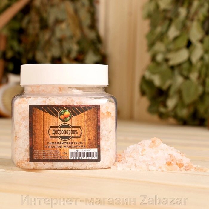 Гималайская красная соль "Добропаровъ" с маслом мандарина, 2-5мм, 300гр от компании Интернет-магазин Zabazar - фото 1