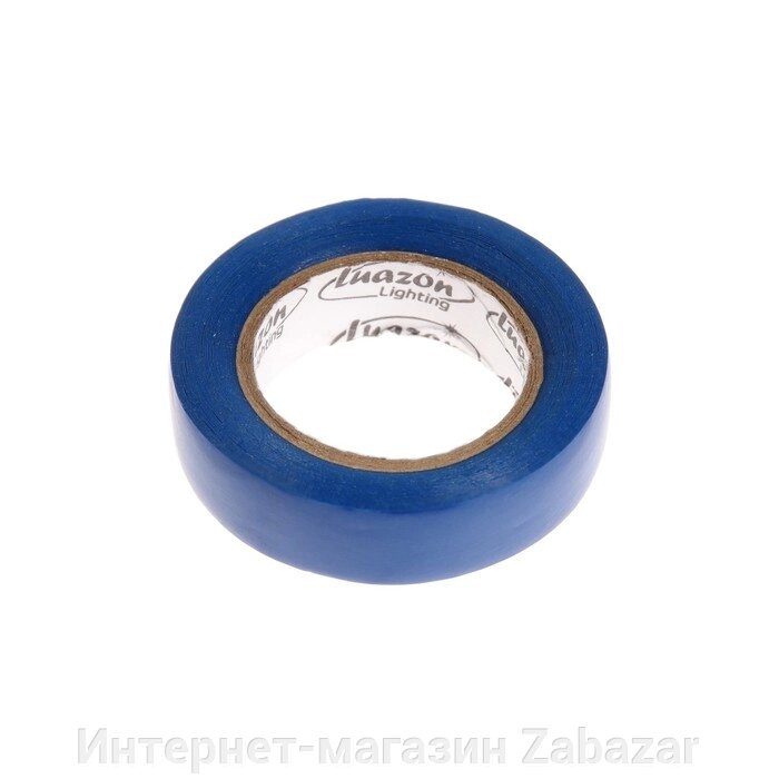 Изолента Luazon Lighting, ПВХ, 15 мм х 10 м, 130 мкм, синяя от компании Интернет-магазин Zabazar - фото 1