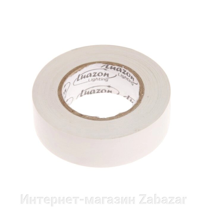 Изолента Luazon Lighting, ПВХ, 19 мм х 20 м, 130 мкм, белая от компании Интернет-магазин Zabazar - фото 1