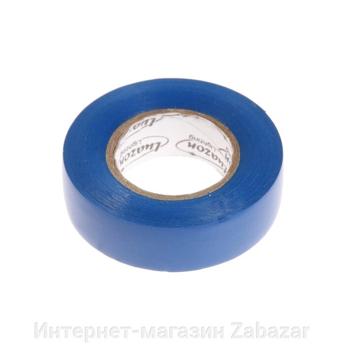 Изолента Luazon Lighting, ПВХ, 19 мм х 20 м, 130 мкм, синяя от компании Интернет-магазин Zabazar - фото 1