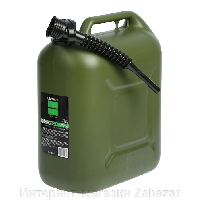 Канистра ГСМ Oktan PROFI, 20 л, пластиковая, усиленная, зеленая от компании Интернет-магазин Zabazar - фото 1