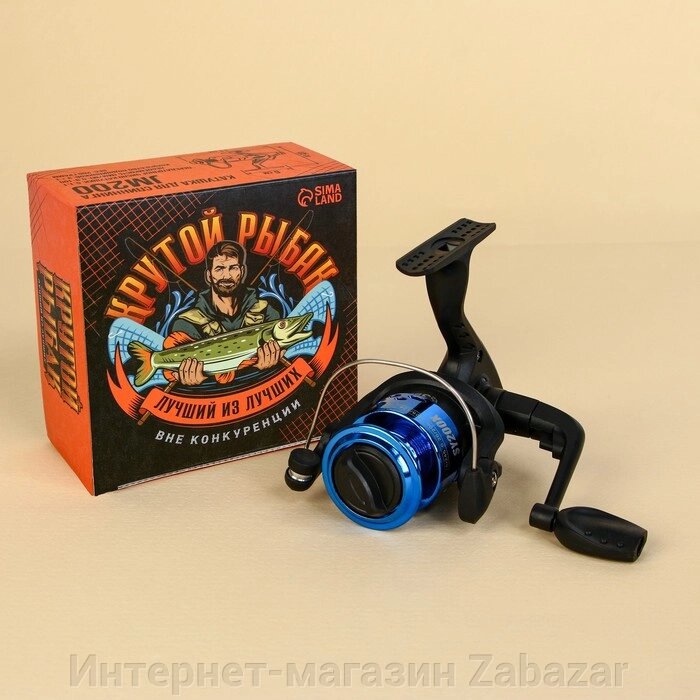 Катушка для спиннинга JM200 "Крутой рыбак", синяя от компании Интернет-магазин Zabazar - фото 1