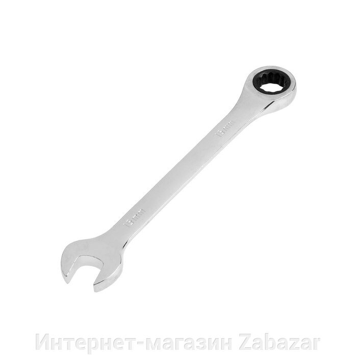 Ключ комбинированный трещоточный ТУНДРА, CrV, полированный, 72 зуба, 15 мм от компании Интернет-магазин Zabazar - фото 1
