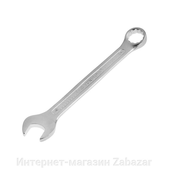 Ключ комбинированный усиленный ТУНДРА, CrV, холодный штамп, матовый, антислип, 20 мм от компании Интернет-магазин Zabazar - фото 1