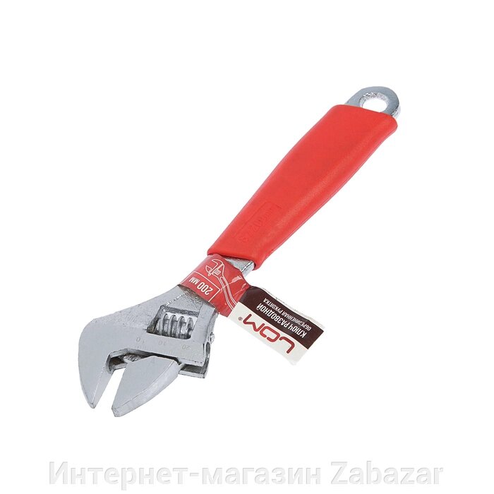 Ключ разводной ЛОМ, пластиковая рукоятка, 200 мм от компании Интернет-магазин Zabazar - фото 1