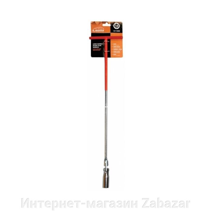 Ключ свечной LAVITA LA 511503, карданный, с резиновой вставкой, 21 мм, длина 500 мм от компании Интернет-магазин Zabazar - фото 1