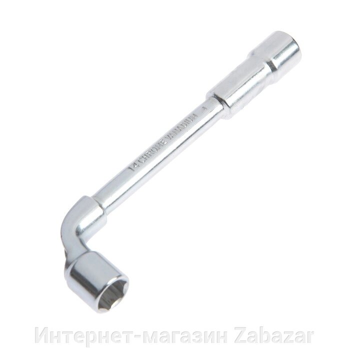 Ключ торцевой Г-образный ТУНДРА, 14 мм от компании Интернет-магазин Zabazar - фото 1