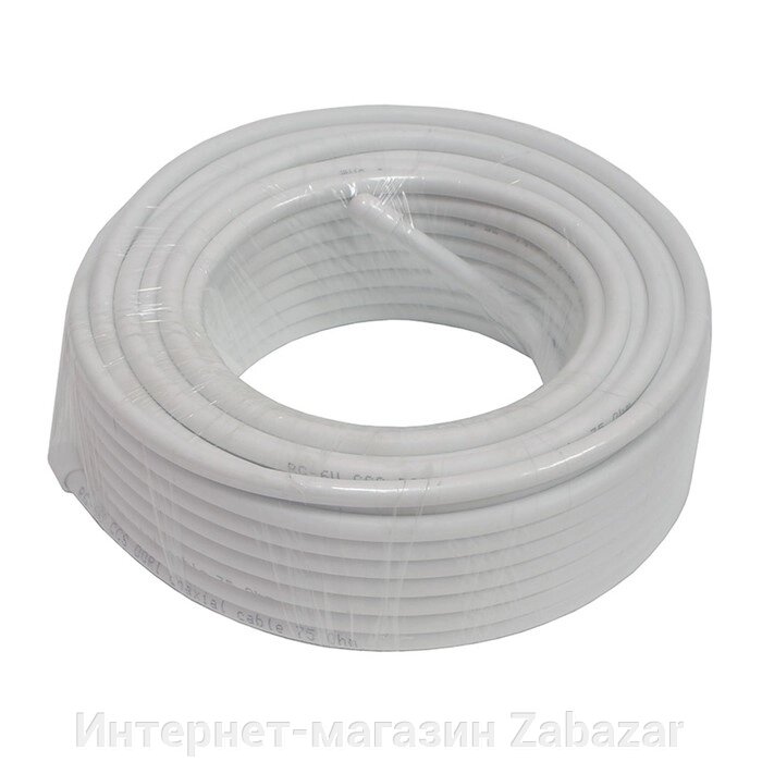 Коаксиальный кабель DORI RG-6 U белый CCA (20м), шт от компании Интернет-магазин Zabazar - фото 1