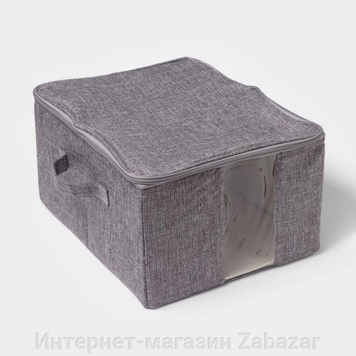Кофр для хранения вещей LaDоm «Грэй», 293620 см, цвет серый от компании Интернет-магазин Zabazar - фото 1