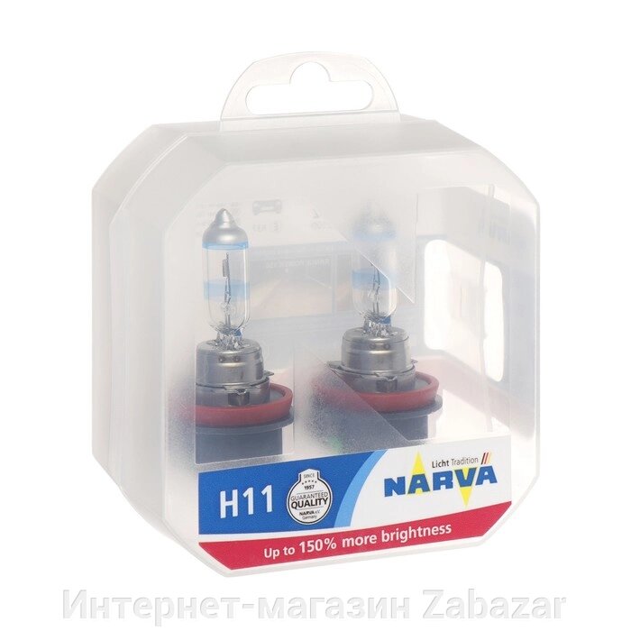 Лампа автомобильная NARVA Range Power 150, H11, 12 В, 55 Вт, +150%, PGJ19-2, набор 2 шт от компании Интернет-магазин Zabazar - фото 1