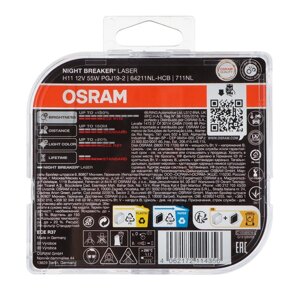 Лампа автомобильная Osram Night Breaker Laser +150%H11, 12 В, 55 Вт, набор 2 шт