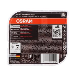 Лампа автомобильная Osram Night Breaker Laser +150%H3, 12 В, 55 Вт, набор 2 шт, 64151NL-HCB
