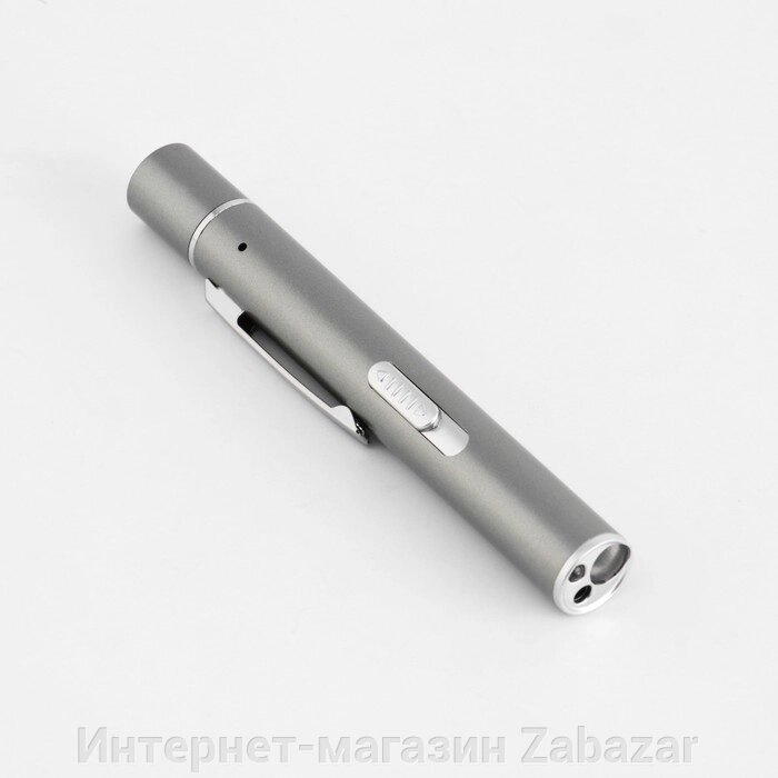 Лазерная указка 3 в 1, UV свет, 1200 мАч, 5 Вт, USB, красный луч, 200 м, 11.1 х 1.4 см от компании Интернет-магазин Zabazar - фото 1