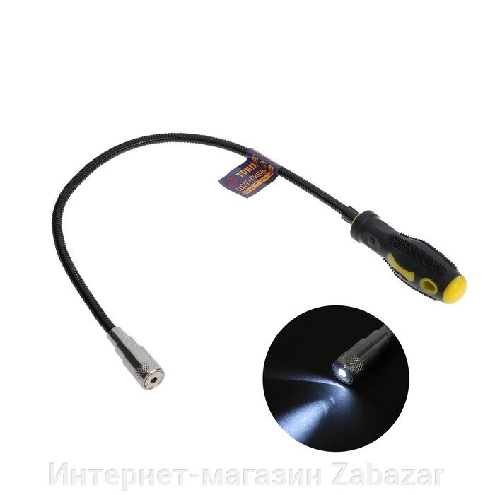 Магнит гибкий ТУНДРА с фонариком, диаметр 17 мм, 590 мм, до 4 кг от компании Интернет-магазин Zabazar - фото 1