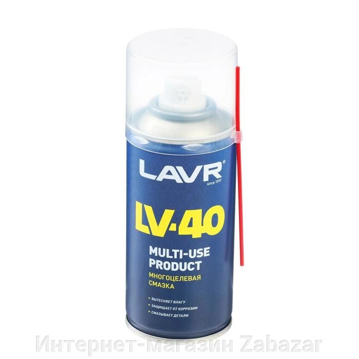 Многоцелевая смазка LAVR Multipurpose grease LV-40, 210 мл, аэрозоль, Ln1484 от компании Интернет-магазин Zabazar - фото 1