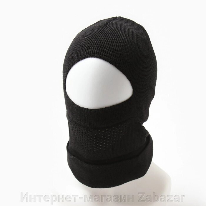 Мужская шапка-балаклава А. M-W_221185, цвет черный, р-р 58 от компании Интернет-магазин Zabazar - фото 1