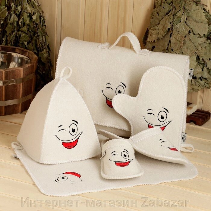 Набор банный "Смайл 1" 5 предметов (портфель, шапка, варежка, коврик, тапочки с вышивкой) от компании Интернет-магазин Zabazar - фото 1