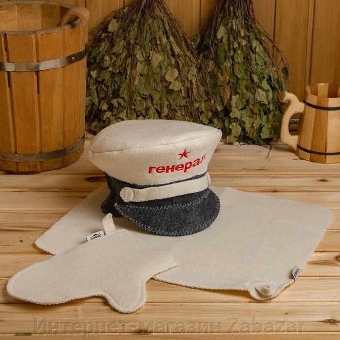 Набор для бани "Генерал" фуражка, коврик, рукавица от компании Интернет-магазин Zabazar - фото 1