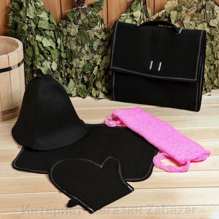 Набор для бани и сауны 5 в 1 (сумка, шапка, варежка, коврик, мочалка), чёрный от компании Интернет-магазин Zabazar - фото 1