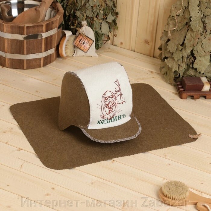 Набор для бани: шапка и коврик "Хозяинъ" зеленый от компании Интернет-магазин Zabazar - фото 1