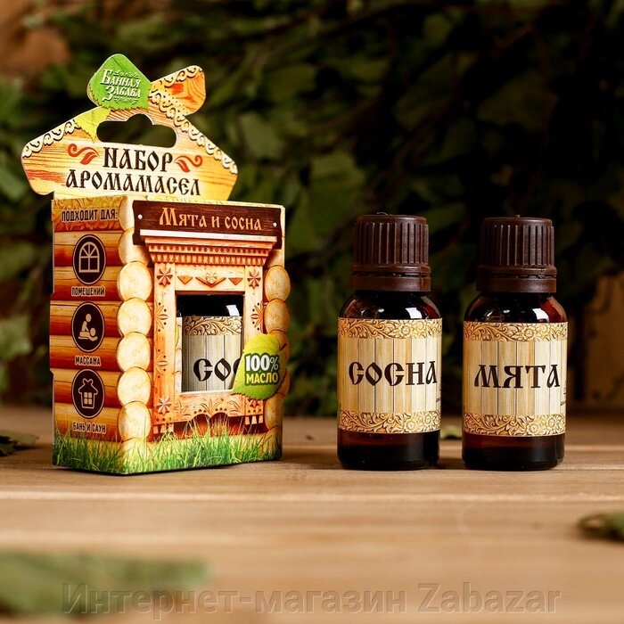Набор "Мята и сосна": 2 эфирных аромамасла по 15 мл от компании Интернет-магазин Zabazar - фото 1
