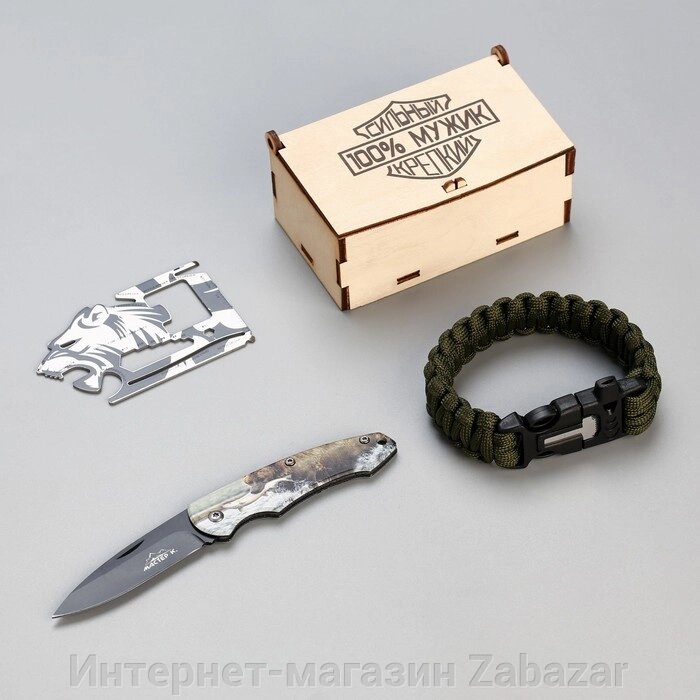 Набор подарочный 3в1 (браслет, карта выживания, нож складной) 100% мужик от компании Интернет-магазин Zabazar - фото 1