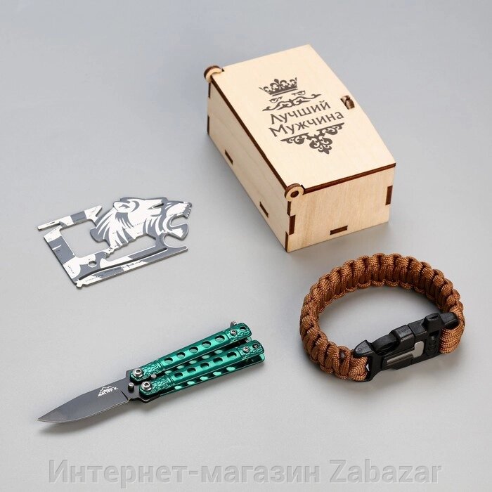 Набор подарочный 3в1 (браслет, карта выживания, нож складной) Лучший мужчина от компании Интернет-магазин Zabazar - фото 1