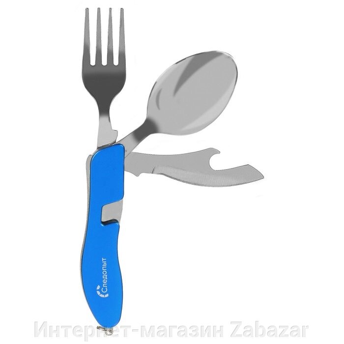 Набор столовых приборов «СЛЕДОПЫТ»: ложка, вилка, нож, открывашка от компании Интернет-магазин Zabazar - фото 1