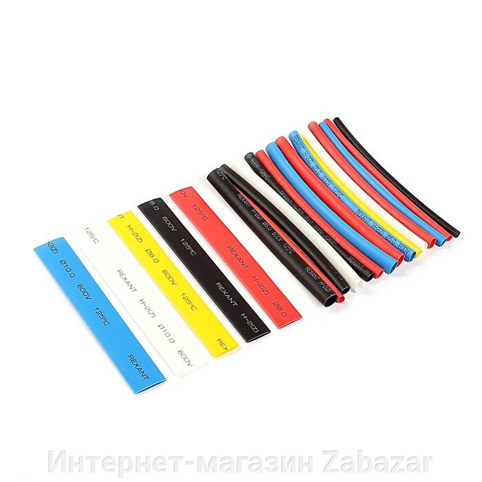 Набор термоусадочных трубок REXANT №2 "АВТО ИМПОРТ" от компании Интернет-магазин Zabazar - фото 1