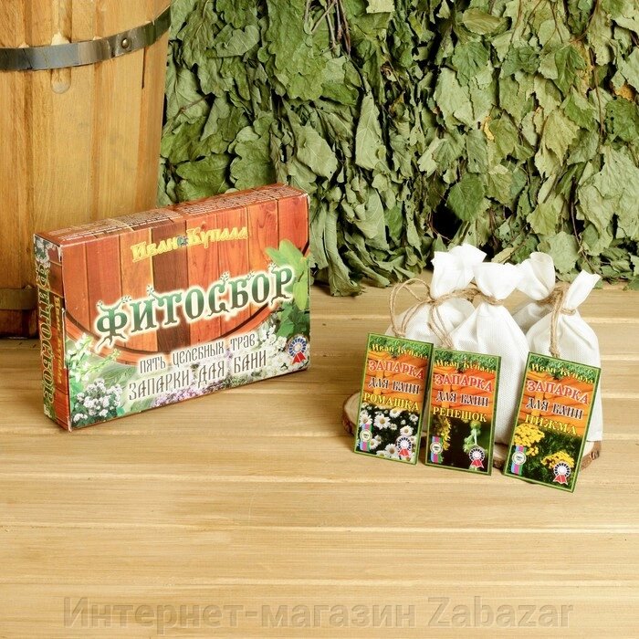 Набор запарок "Фитосбор №2" в коробке, 5 шт по 30 гр от компании Интернет-магазин Zabazar - фото 1