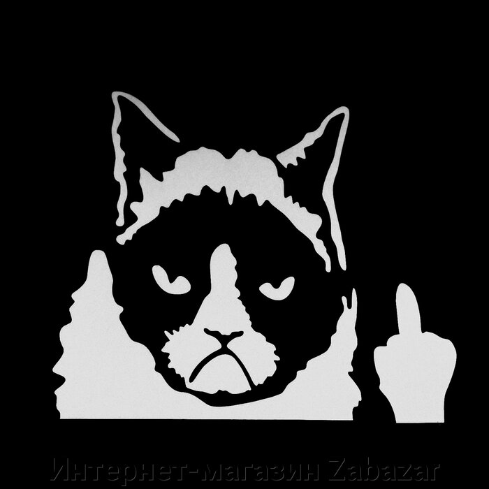 Наклейка на авто 10 х 13 см, светоотражающая, "Кот" от компании Интернет-магазин Zabazar - фото 1