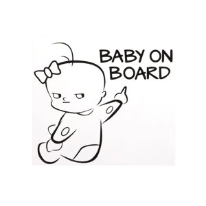 Наклейка на авто "Baby on board", 1614 см