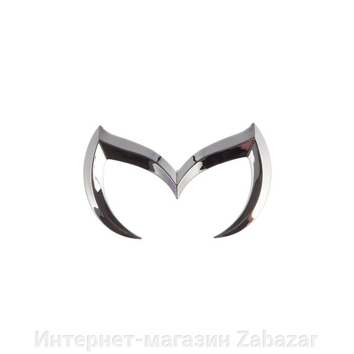 Наклейка на авто "Мазда" 127 см от компании Интернет-магазин Zabazar - фото 1