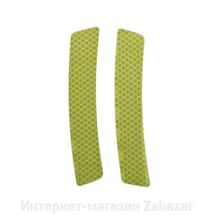 Наклейка на авто, светоотражающая, 143 см, зеленый, набор 2 шт от компании Интернет-магазин Zabazar - фото 1