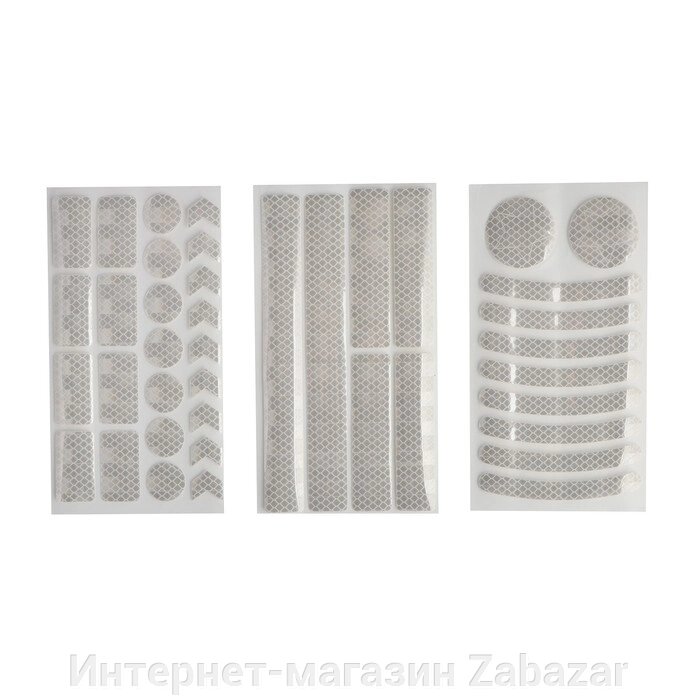 Наклейка на авто, светоотражающая, белый, набор 40 шт от компании Интернет-магазин Zabazar - фото 1