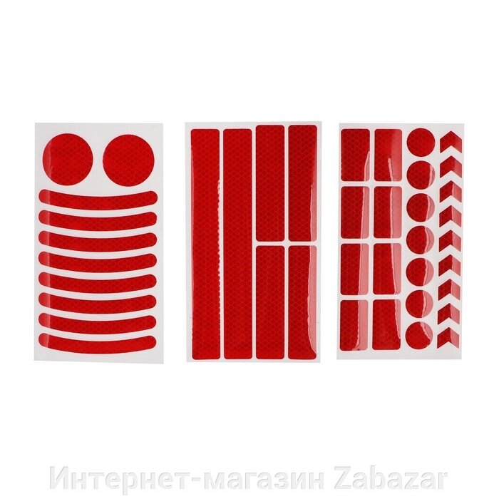 Наклейка на авто, светоотражающая, красный, набор 40 шт от компании Интернет-магазин Zabazar - фото 1
