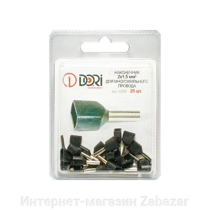 Наконечник DORI втулочный изолированный (НШВИ-2) 2х1,5мм2, 25шт от компании Интернет-магазин Zabazar - фото 1