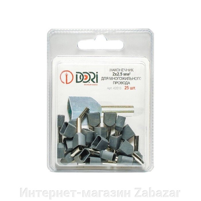 Наконечник DORI втулочный изолированный (НШВИ-2) 2х2,5мм2, 25шт от компании Интернет-магазин Zabazar - фото 1