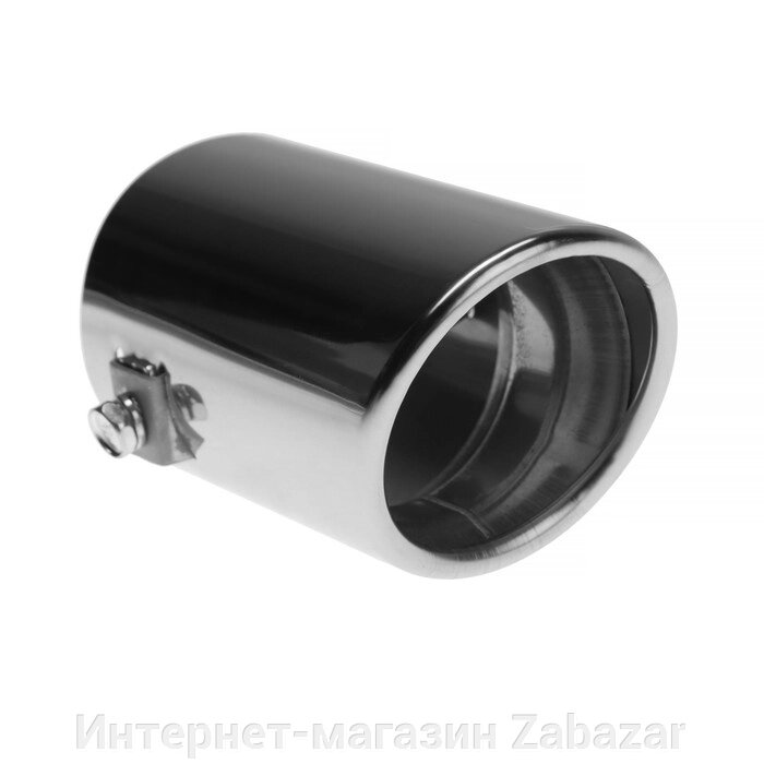 Насадка на глушитель 10563 мм, посадочный 63 мм от компании Интернет-магазин Zabazar - фото 1