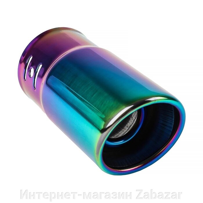 Насадка на глушитель 13.85.6 см, посадочный 56 мм от компании Интернет-магазин Zabazar - фото 1