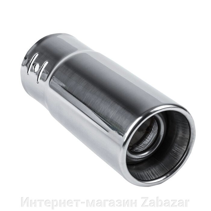 Насадка на глушитель 14558 мм, посадочный 55 мм от компании Интернет-магазин Zabazar - фото 1