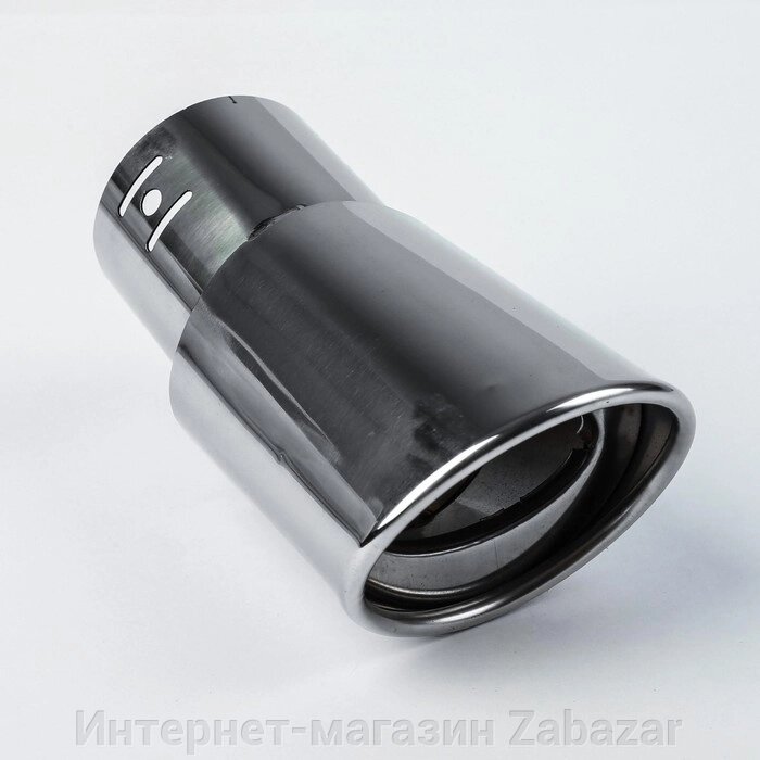 Насадка на глушитель 14563 мм, А14 от компании Интернет-магазин Zabazar - фото 1