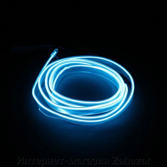 Неоновая нить для подсветки салона, белая, 1 м от компании Интернет-магазин Zabazar - фото 1