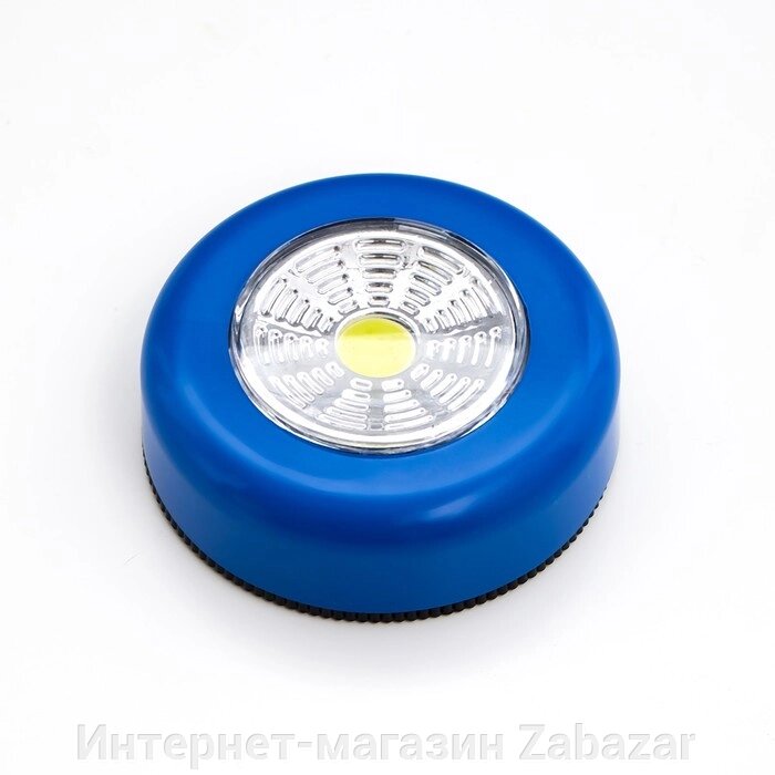 Ночник-пушлайт "Круг" 1 диод, 3ААА синий 6,5х2х6,5 см от компании Интернет-магазин Zabazar - фото 1