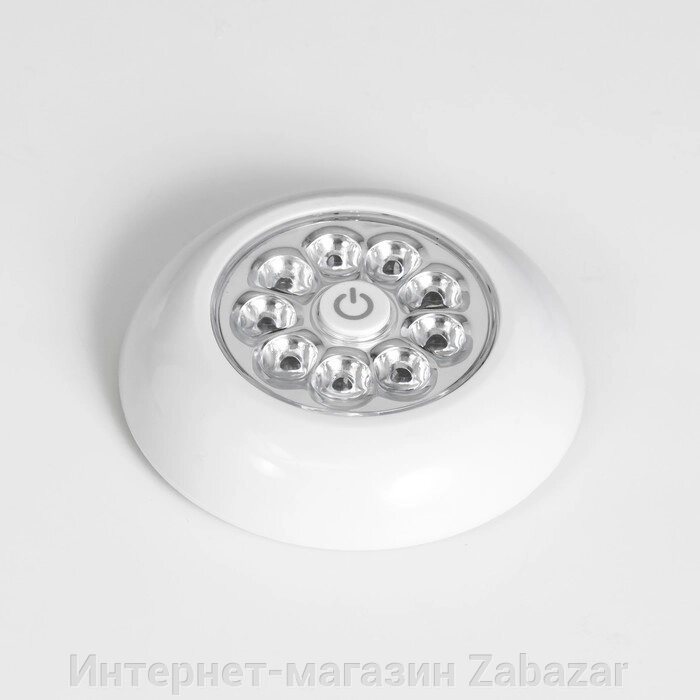 Ночник-пушлайт "Ультра" 9хLED 2Вт белый 10х10х2,5 см от компании Интернет-магазин Zabazar - фото 1