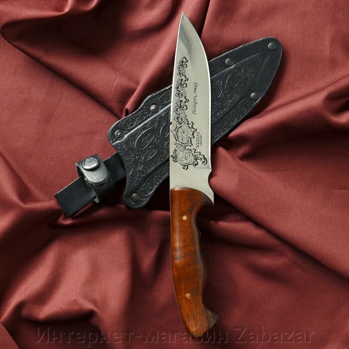 Нож кавказский, туристический "Зодиак" с ножнами, сталь - 40х13, вощеный орех, 14.5 см от компании Интернет-магазин Zabazar - фото 1