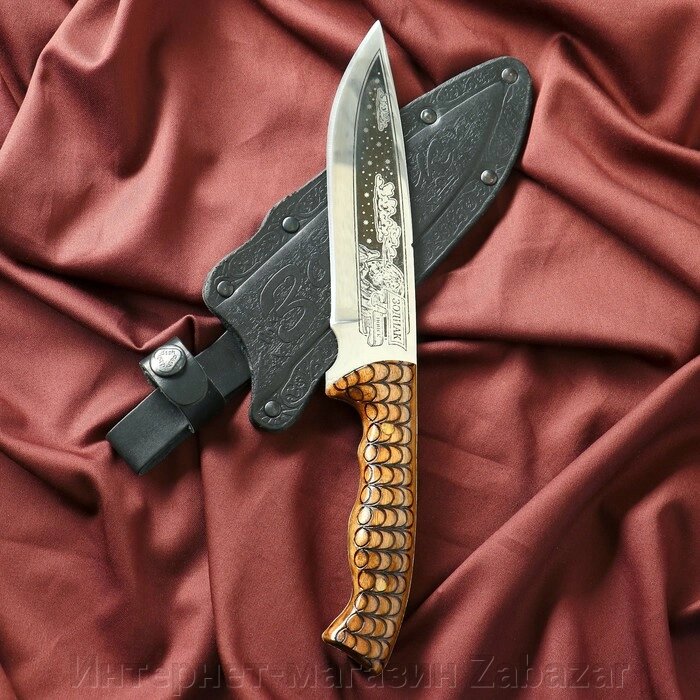 Нож кавказский, туристический "Зодиак" с ножнами, сталь - 40х13, жженый орех, 14.5 см от компании Интернет-магазин Zabazar - фото 1
