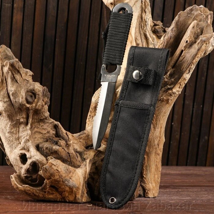 Нож метательный "Мастер К" в черной оплетке 21см, клинок 10см от компании Интернет-магазин Zabazar - фото 1